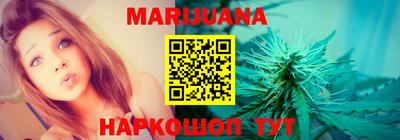 таблы Изобильный