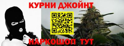 кокаин Ирбит