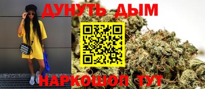 кокаин Ирбит