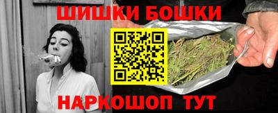 кокаин Ирбит