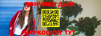 таблы Изобильный