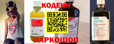 jwh Первоуральск