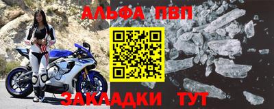 таблы Изобильный