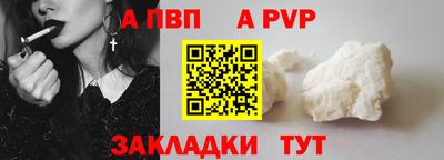 кокаин Ирбит