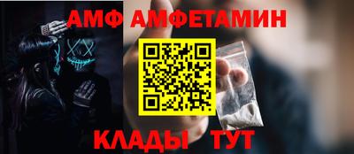 кокаин Ирбит