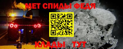 героин Пенза