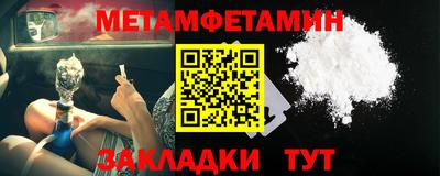 таблы Изобильный