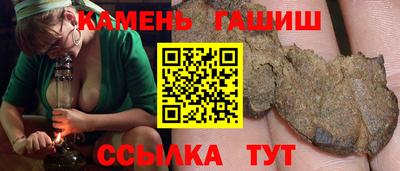кокаин Ирбит