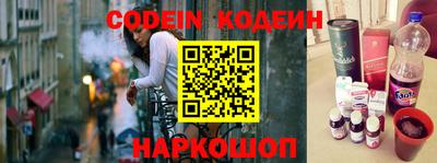 таблы Изобильный