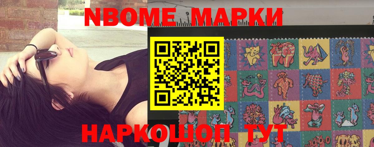 ЛСД экстази ecstasy  Лсд 25 экстази кислота  Мурино  Вход с VPN 