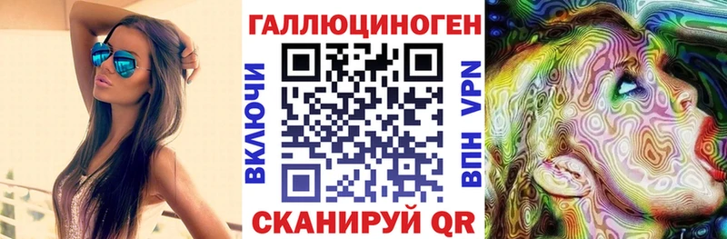 Галлюциногенные грибы мицелий  Мурино 